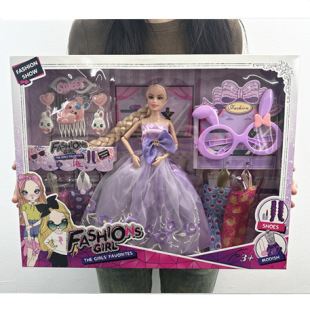 Large Bobby Doll suit Girl Princess Children's Toys Play Home Stall Agency Large Gift Factory Wholesale