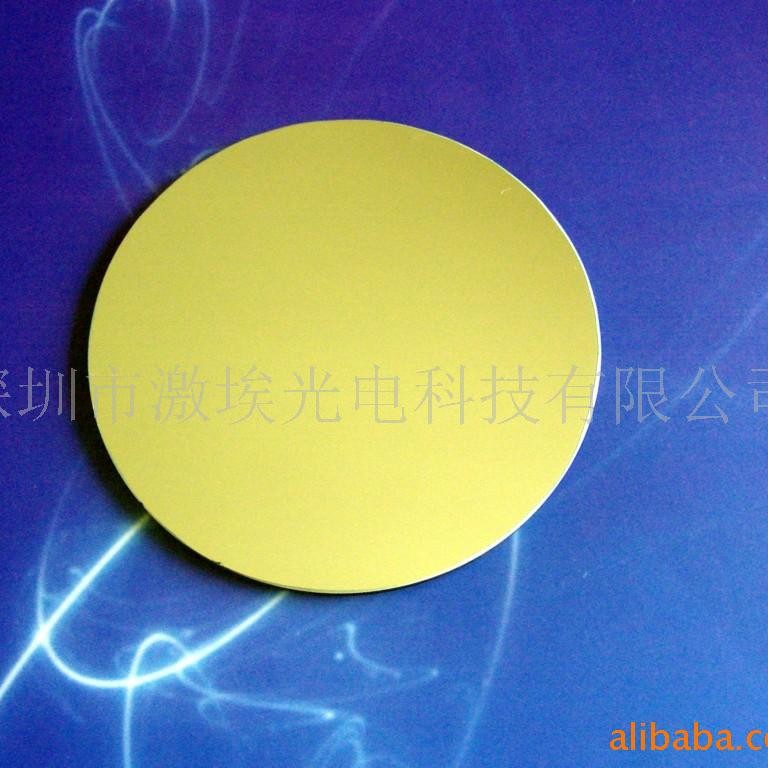激光反射、高反镜 光学玻璃 厂家直销 giai