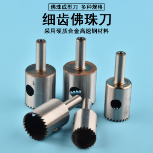 ������^�A�鵶����܇���ӵĹ����ִ�ľ������ľ����Ͻ�܇��