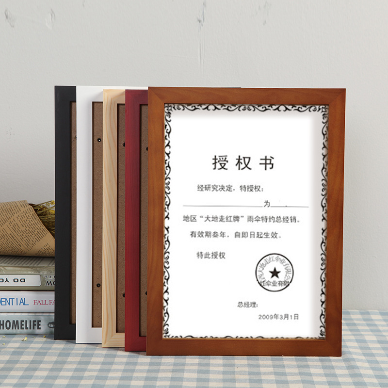 Solid Wood Photo Frame a3a4 Honor Certificate File Frame New Version Business License Frame Wall Hanging Support Customization