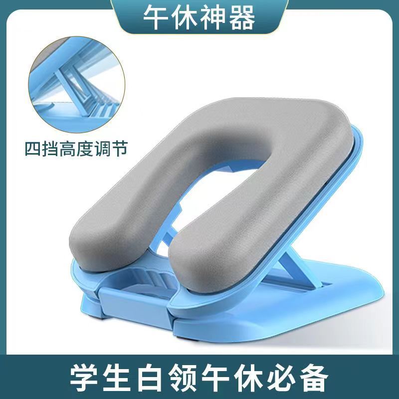 초대형 미끄럼 방지 블루 [4 기어 조정]]