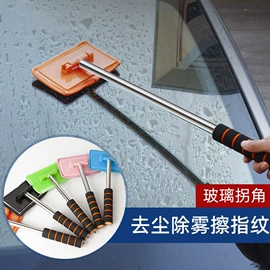 汽车清洁工具;车载电器;车用置物袋