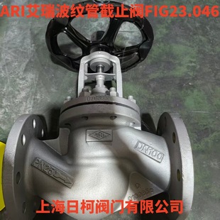 ��ARI-FABA�����Ͳ��y�ܽ�ֹ�y_FIG22.046_JL1049��ī�T�F���|