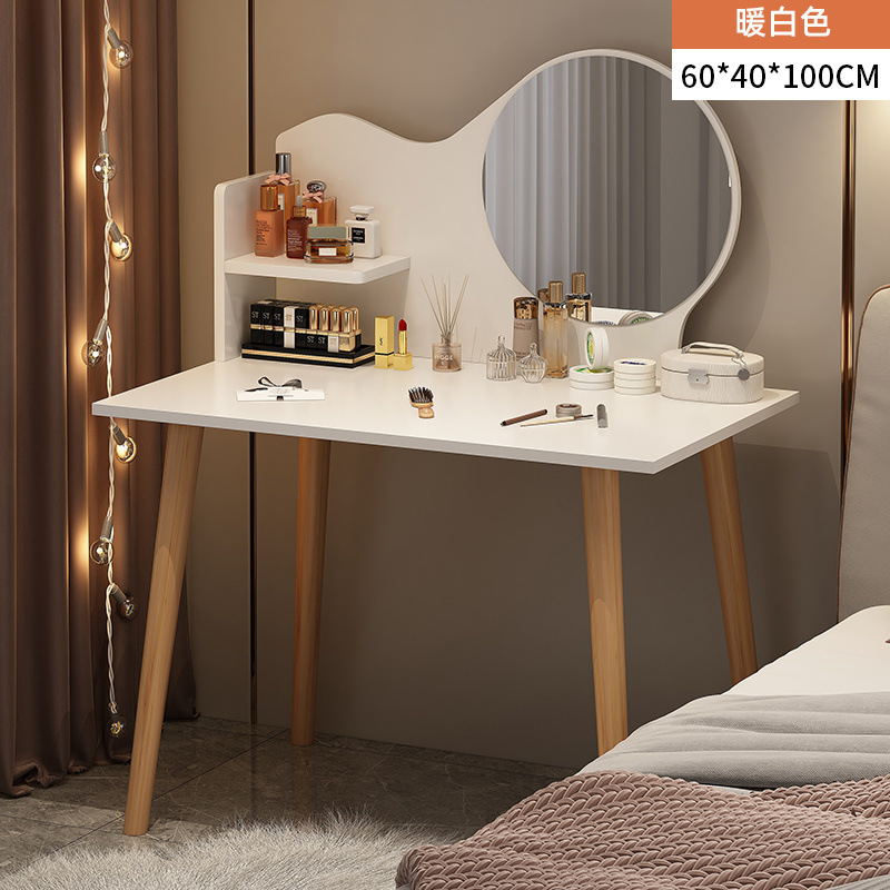 Comedor de dormitorio de lujo moderno y simple gabinete de almacenamiento en una pequeña mesa de maquillaje nórdica en línea popularidad inswind