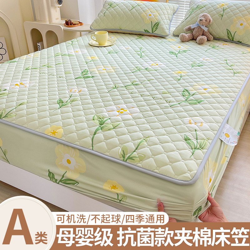 Cubierta de cama acolchada de clase A Cubierta de cama engrosada de una sola pieza Cubierta de colchón de cama de nuevo estilo 2025