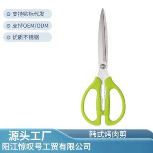 ���l������������u�ⲻ�P䓏N��ʳ�ß�����ʳ�N������ţ��ʳ���