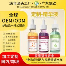 ���AҺoemҕ�S���SA���������yˮ����G������A�N�ƴ��ӹ�����