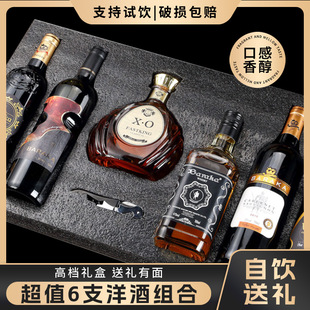 ����ׯ�@�ɼt���Ѿ�13�ȼt��750ml�����ʿ�ɽM�϶Y���ͶY