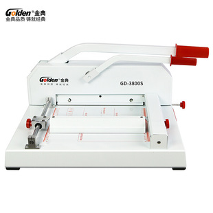 Jindian GOLDEN GD-3800S Paper Cutter Manual Paper Cutter DeSktop Benchmark Cutting Machine