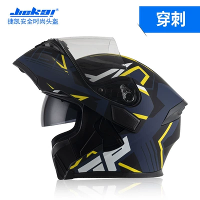 Motosiklet kaskı (dəbilqə) – Helmet Men's Dual-Lens Motorcycle - puncture-blue-m