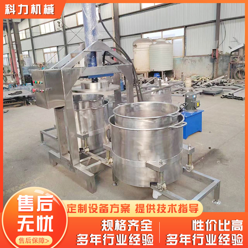 酸菜压榨机 食品不锈钢液压压榨机 梅干菜腌黄瓜压榨脱水机