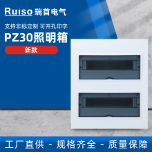 �¿�pz30������ ��������䏊�����I���·����b40λ���_���