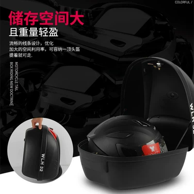 Motorcycle trunk, Rear Trunk Electric Vehicle
