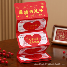 6��λ���B������ă���Ů��2026�R���¿�����t����Y���w����