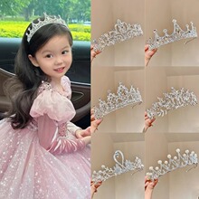 公主皇冠头饰儿童高级感珍珠发箍女童头箍小女孩生日王冠宝宝发卡
