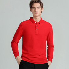 秋季长袖POLO衫冰离子翻领文化衫工作服定制广告衫T恤会议活动服