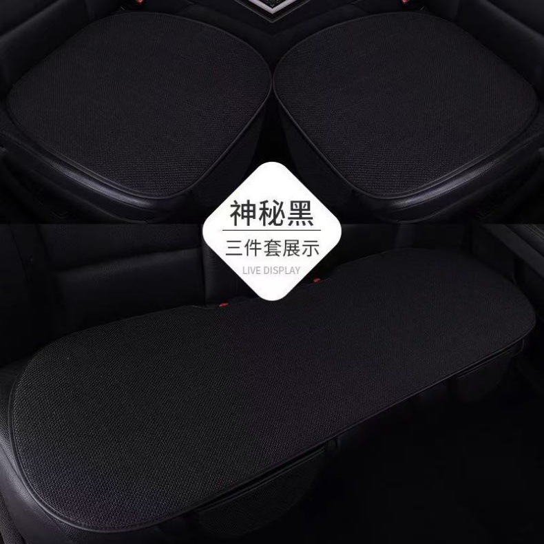 Hot-Selling All-Season Car Seat Covers, Five-Seater Cushion Covers, Cotton and Linen Breathable Seat Covers, Breathable and Comfortable for the Whole Car