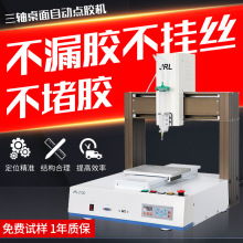 ����ʽ���Ԅ����S�c�z�C �̌��о���ģʽ 12�����a��� �������a