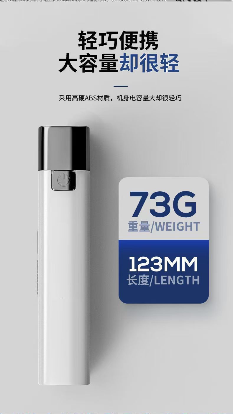 Cross-Border Strong Light Led Mini Flashlight USB Charging Outdoor Flashlight Hiking Portable Home Power Bank Flashlight