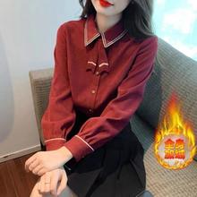 加绒欧货2025秋冬装衬衫上衣打底衫女装时尚洋气时髦磨毛长袖