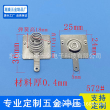 ���� 1̖ 2̖늳؏���Ƭ��ˮ����ߟ���ȼ����늳غ��B��Ƭ 572#