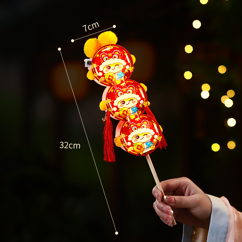 新年PVC漫画提灯子供用手作り提灯材料パック馬年提灯型光るキャンディー串クリエイティブ花灯