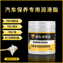 ������֬܇܇���B���c�����B�o܇�T�촰�D��܇�����܉�������q�