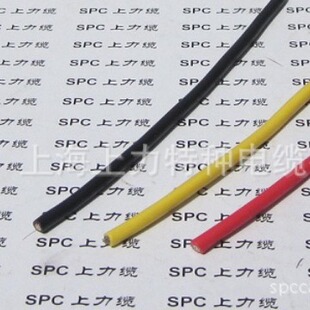 늙C�B�Ӿ�JYJ155늉�1KV �S�ҬF؛1*10/16/25/35/50/70/95 ���