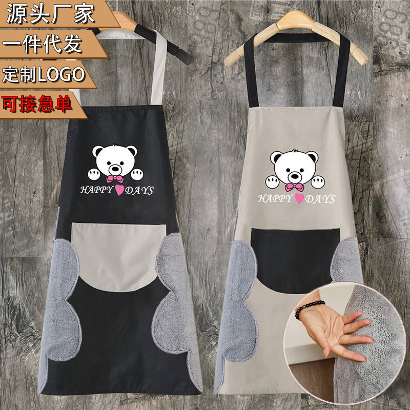 Kitchen apron waterproof dirty hand cleaning home apron printed logo cute bear hanging neck towel apron wholesale Kitchen apron waterproof dirty hand cleaning home apron printed logo cute bear hanging neck towel apron wholesale
