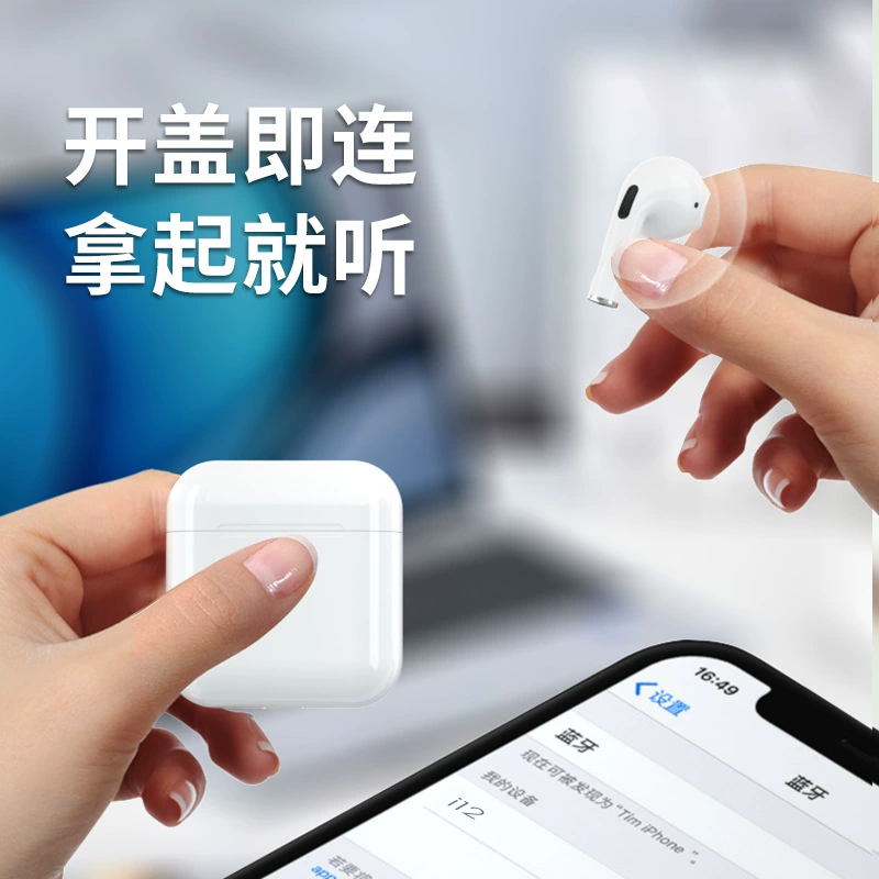 Беспроводные наушники TWS с двумя динамиками (Shangying), Bluetooth 5.0, долгий срок службы, опция шумоподавления