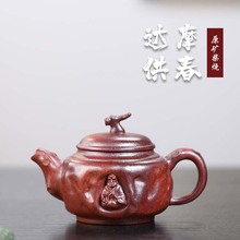 宜兴原矿柴烧紫砂壶批发家用功夫茶具精品泡茶壶纯手工达摩供春壶