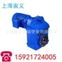 8-m189-m11减速机