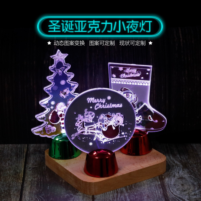 Acrílico 3D dinámico luz de noche intermitente alternativamente luz de noche suministros de ambiente festivo navideño muñeco de nieve luz de noche en stock