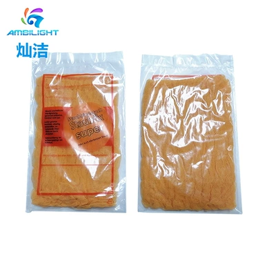 Car cleaning tools Cleaning Cloth Dust-Free Cloth Dust-Free - yellow-gauze-809050-pieces