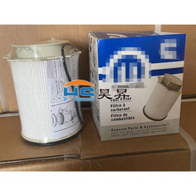 ��Ӧȼ�������� 68436631AA 68157291AA PF46152 ��е����������