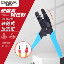 �����Q��݆ʽ�����Q�����Q HS-02WF2C��݆ʽ�����Q �����Q
