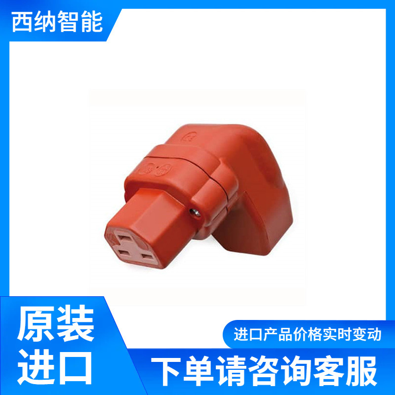 KALTHOFF插头444003