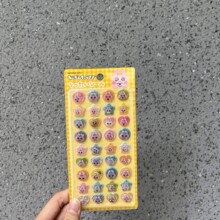 �羳��Ʒ��ϵ��å�����w3D���ĸ����N����ͯ���~�b��N�֙C���b�