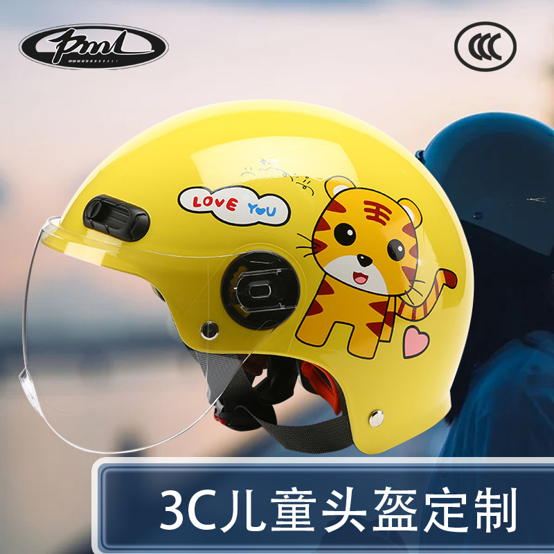 Motorcycle Helmet for Boys and Girls, Electric Vehicle Helmet