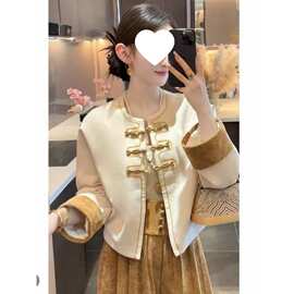 2025秋季网红新款新中式两件套女国风重工盘扣撞色显瘦外套阔腿裤