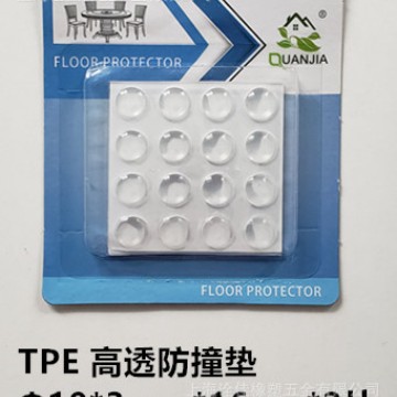 TPEײ͸澲ײ͸͸ų뾲ײ