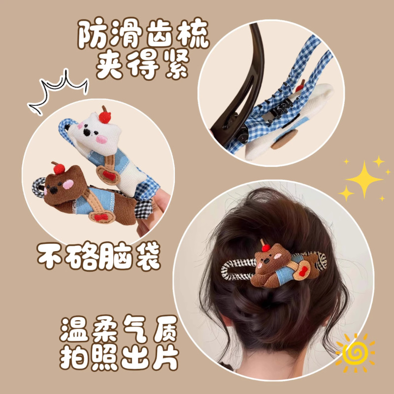 女性用コントラストカラーリボンダックビルヘアクリップ、ハイエンド2025年新作、後頭部用ワンラインクリップ、ヘアクリップ、ヘアアクセサリー|undefined