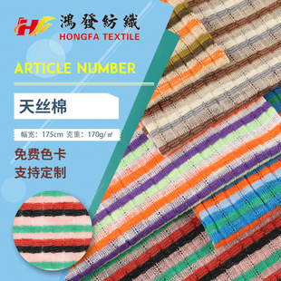 40֧�Rِ���l�y���� ᘿ���z�޺��� 170g���ı��Ĵ�������䲼��
