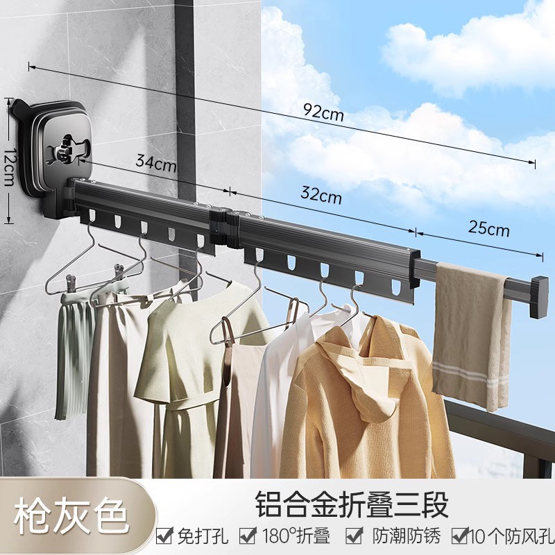 Ventosa plegable percha de ropa interior hogar balcón ventana ponche-ropa gratis Polo ropa retráctil invisible polo al por mayor