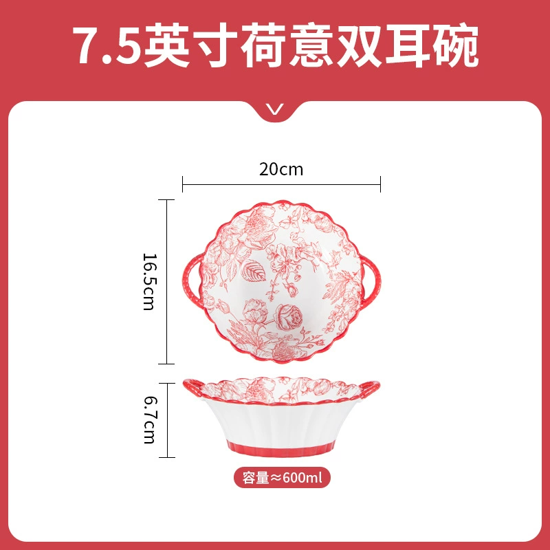 Ceramic Tableware Soup Bowl Set, Home Dining, Multiple Sizes & Gift-Box Options (Wholesale)