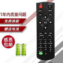 适用奥图码遥控器 CB611ST EP731 S712ST S701ST 投影机仪遥控器