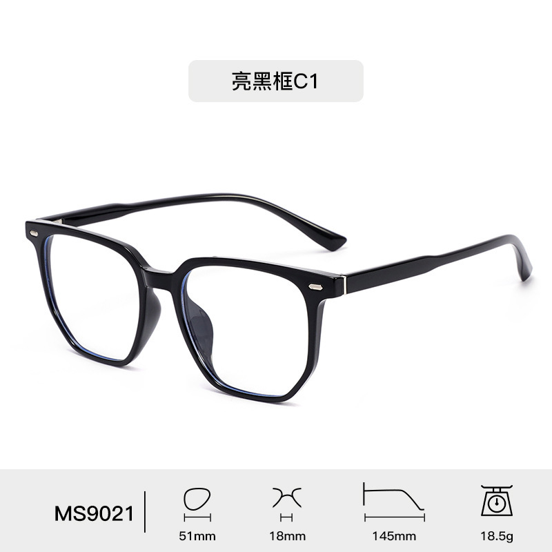 新款时尚TR90眼镜架大框素颜韩版女生防蓝光眼镜男款潮流轻盈舒适|undefined