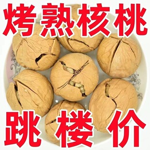 ���r���ұ�Ƥ5��ԭζ�½�185��Ƥ����25��؛��ʳ������Ϻ���