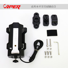 Ħ܇늄܇{ͨˮ֧
֙CUSBҕRͨ