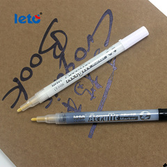 黑白色系丙烯馬克筆防水油墨學生創意DIY繪畫塗鴉個性設計記號筆